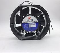 17050 (FZY2-S 3-S 6-S 8-S)Axial fan Ningbo Bedel Telecom Motor