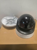 Hikvision DS-2CD6924F-IHS LHS 8 million web HD panoramic multi-mesh splicing camera