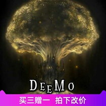 deemo The rad coronation piano spectrum 0335