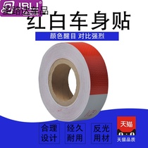 Red White Body Sticker Reflective Sticker Truck Car Luminal Body Carriage Case Sticker Strips Caution Reflective Mark Stickler