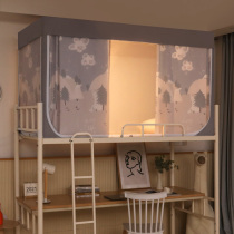 Zipped section Three doors open bed blinds shading nets Students Dorm beds for summer boys 190x90 lower bunk beds 80x190