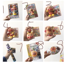Anpanman Japan childrens toys pull-back car scooter water gun walking ball chewing glue