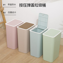 Plastic classification trash bin household press bullet cover garbage cap kitchen toilet trash bin manufacturer direct sales