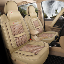 Ford Explorer seat cover seven 7 six 6 seat covers all-around 285 the styles Four Seasons ice silk cushion vehicle