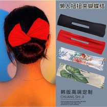 Shake-in-style Lazy Person Twist Clip Disc Hairdresser butterfly knots printed pellet head disc hair deaper swivel hair band hairdresser