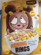 Holland imported nutritional cereal cereal Honey flavor puff ring 375g
