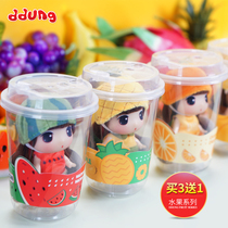ddung Dongji confused doll fruit series Doll Girl princess dress doll set hanging chain