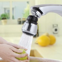  (Splash-proof water filter)Kitchen water faucet Aerator Filter Booster Shower Water saver Nozzle Nozzle