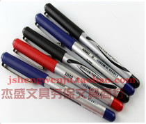 Hobby stationery AH - 2000 A direct liquid ball pen water - sex pen neutral pen classic writing