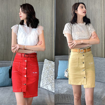 European Academy Denim Skirt Womens Summer New Korean Slim Slim High Waist 2019 Red Elasticity Hip Half-Body Skirt