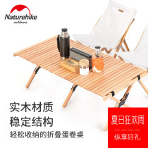 NH mobile customer outside omelet table Portable folding table camping home self-driving tour solid wood barbecue picnic table