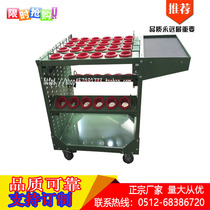 BT30 BT30 BT40 BT50 BT50 car mobile trolley CNC machining center manufacturer direct sales tool car Suzhou