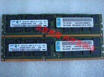 IBM SystemX3100 M3 X3200 M3 X3250M3 original server memory DDR3 REG 4G