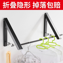 Folding invisible clothes rack Telescopic clothes rack free hole wall-mounted balcony indoor cool clothes drying quilt artifact