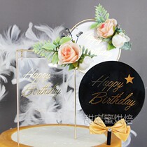 Bake cake decoration wrought iron flower gilding acrylic cake insert gilding transparent black white acrylic