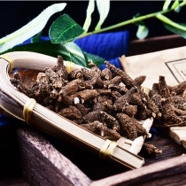 Tibetan beard ginseng ginseng (the whole branch 55 grams) buy 2 get 1 Tibetan beard ginseng