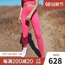 spiritual gangster yoga pants stretch skinny breathable trousers Love Sculpt Legging