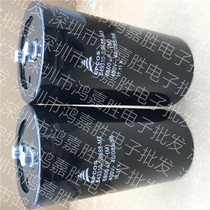 New Original EPCOS Siemens 400v6800uf B43310 S9688 M3 Inverter Electrolytic Capacitor