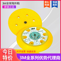 3M 07390 back velvet tray 6 inch 6 hole vacuum grinding machine accessories disc sandpaper sticky tray