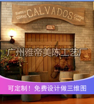 New year parent-child retro fan coffee shop window props decoration bar decoration scene children shooting props custom