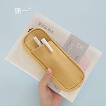 Jin Yi Stationery Squint soft pen bag simple creative high school student examination stationery box small fresh and cute male and female college student zipper bag capacity large and small pencil bag