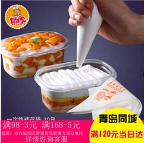 Thickened plastic large decorative bag baking supplies tool squeezed flower bag A- grade whole bag 100