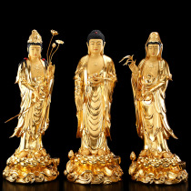 Taiwans gold the western three Holy bronze statues pure bronze Amitabha leads to the water supply of the Lang Guanyin station