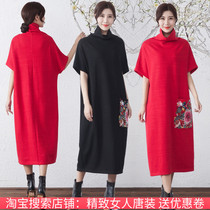 2021 New Embroidered Dress Ethnic High Neck Short Bat Sleeve Loose Dress Embroidery Plus Size Long Skirt Tide