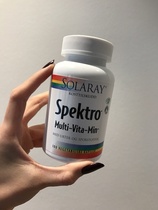 Comprehensive vitamin multivitamin balanced nutrition