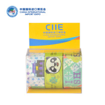 China International Import Expo and paper tape sticker printing material Literary cartoon collage Hand account tape