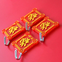 Fu Characters Red Festive Sticky Hook Universal Wall Doors And Windows Glass Powerful Hook New Year Fu Character Hook Festive Decorations