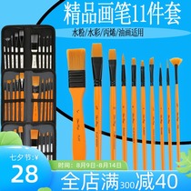  Nylon gouache set Art special bristle oil painting pen Brush row pen watercolor acrylic paint painting set