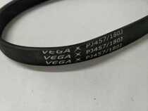 Treadmill motor belt