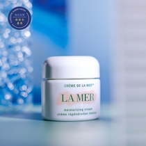 (Bonded Straight Hair) LA MER SEA BLUE MYSTERY CLASSIC FACE CREAM 60ml nourishing and moisturizing