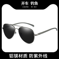  Sunglasses male driver mirror 2021 new mens sunglasses polarized driving special toad glasses retro driving glasses