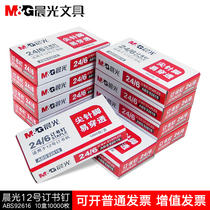 10 Boxed Morning Light Staples Universal Staples 12 Staples Office Stationery 92616