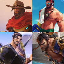 E-sports cosplay performance props fake beard simulation fake beard male gun Hanzo Miyamoto McCree