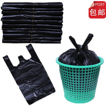 Garbage Bag Thickened Black Plastic Bag Large Number Home Portable Convenient Bag Kitchen Office Garbage Bags