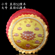 Lotus worship pad sponge cushion big kneeling pad meditation pad futon Buddhist supplies red and yellow size ornaments