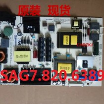 Hisense LED50K5500US LED50EC660US LED50K5100U motherboard RSAG7 820 6389
