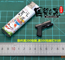 DAMTOYS DAM DMS007 Red Sea MOBILE GUNNER Zhang Tiande G17 1 6 soldier model