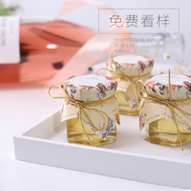 Custom wedding Wedding Happy honey Happy sugar Small bottle small jar honey Creative return gift hand gift cover paper Forest European style
