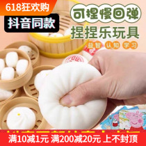 Net red fake large sand sculpted fork burn bag toy emulation evil to get creative and decompress the bag prop Prop Pressure Decompressor Small Steam Cage