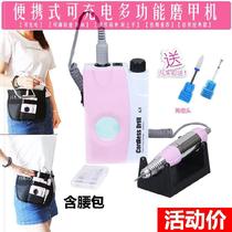 Unloading Machine Tool Practical Fashion Fast Meryl Beating Mill Unloading Machine Charging ceramic head easy to operate quality