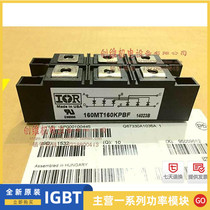IR international rectifier 160MT160KPBF 70MT100KPBF 70MT80KPBF Original