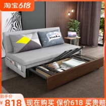 Foldable Sofa Bed Dual-use Living Room Small Family Type 1 5 m 1 2 Single Double Multifunction With Storage Solid Wood Sofa