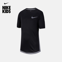  Nike Nike official DRI-FIT big boy (boys)short-sleeved training top summer new T-shirt AV4896