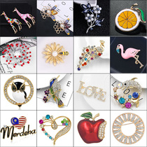 Japan-ROK brooch fashion personality temperament sweater suit shirt chest flower girls atmosphere Dont pin small crowdsourced creative button pin