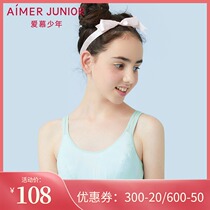 Adoring boy 2019 new underwear girl two-stage vest cotton thin cup bra AJ1150752