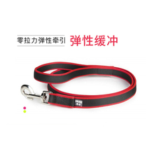 Julius K9 pet traction rope explosion-proof impact traction zero tension traction elastic traction golden hair Keji traction